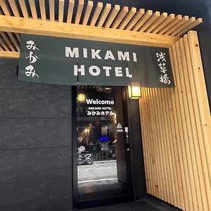 https://mikami-asakusabashi.alltokyohotels.com