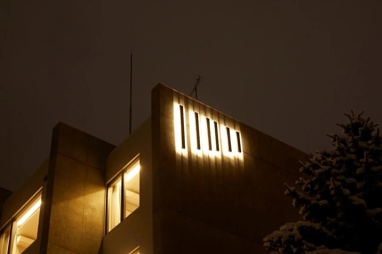 Riverside Hotel Sapporo 0*,